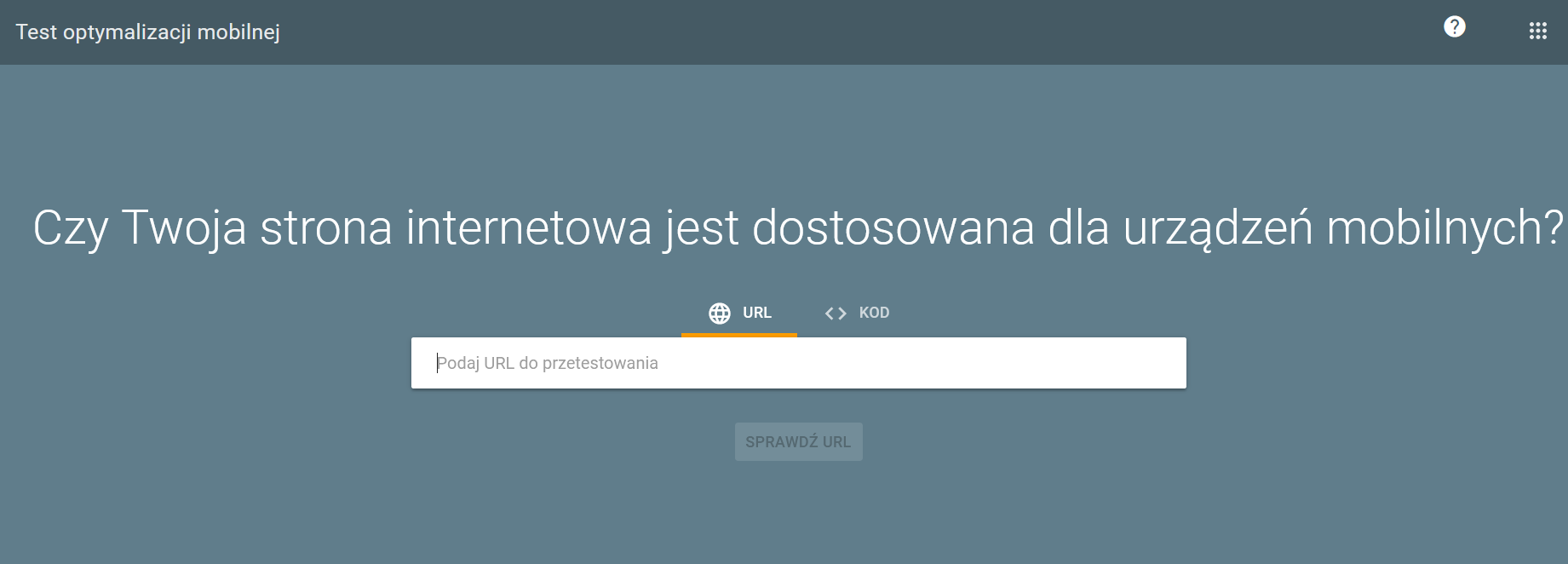 Mobile Friendly Test